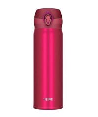 Thermos JNL-500 Ultralight Mug Termos 0,50L - Berry