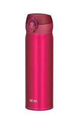 Thermos JNL-500 Ultralight Mug Termos 0,50L - Berry
