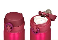 Thermos JNL-500 Ultralight Mug Termos 0,50L - Berry