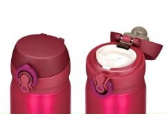 Thermos JNL-500 Ultralight Mug Termos 0,50L - Berry