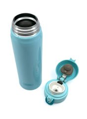 Thermos JNL-500 Ultralight Mug Termos 0,50L - Mint