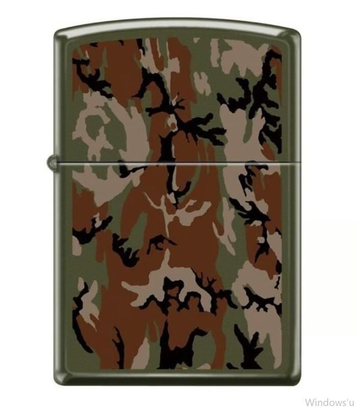 Zippo Camouflage Dizayn Çakmak
