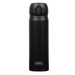 Thermos JNL-500 Ultralight Mug Termos 0,50L - Deep Black
