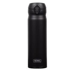 Thermos JNL-500 Ultralight Mug Termos 0,50L - Deep Black