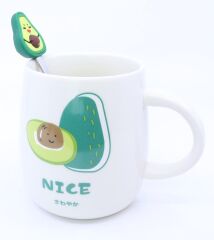 Avokado Baskılı Kapaklı Seramik Kupa - Nice