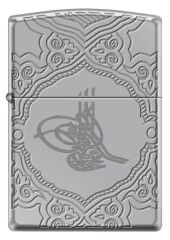 Zippo Tuğra Armor Case Çakmak