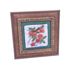 Seramik Nar Ağacı Duvar Tablosu 20 cm x 20 cm