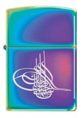 Zippo Tuğra Çakmak