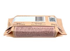 Loacker Sandwich Hazelnut - Fındıklı Krema Dolgulu Çıtır Gofret 25 g (4 ADET)