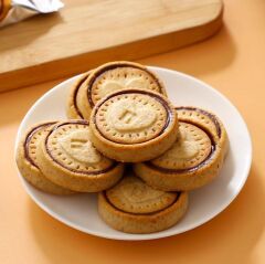 Nutella Biscuits Kakaolu Fındık Kremalı Dolgulu Bisküvi 166G