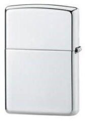 Zippo İstanbul City Design Çakmak