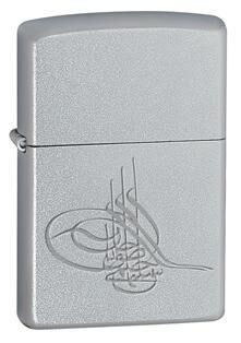 Zippo Ottoman Tugra Design Çakmak