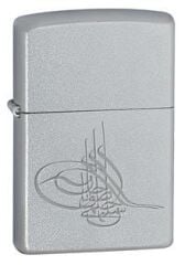 Zippo Ottoman Tugra Design Çakmak