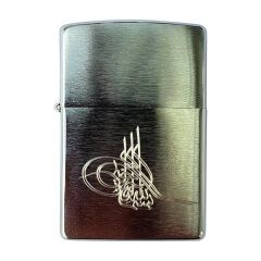 Zippo Ottoman Tugra Design Çakmak