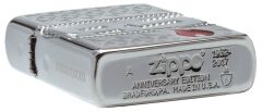 Zippo 85. Yıl Koleksiyonu Dizayn Çakmak