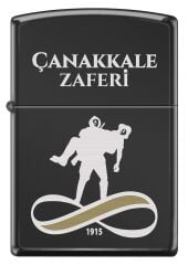 Zippo Çanakkale 1915 Dizayn Çakmak