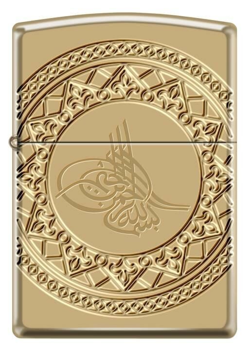 Zippo Ottoman Design Armor Case Gold Çakmak