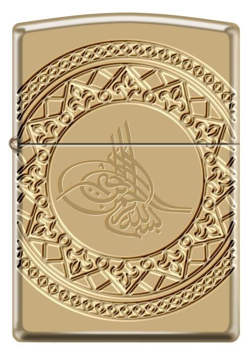 Zippo Ottoman Design Armor Case Gold Çakmak