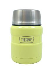 SK-3002 470ml Stainless King Kaşıklı Yemek Termosu - Açık Sarı