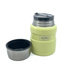 SK-3002 470ml Stainless King Kaşıklı Yemek Termosu - Açık Sarı