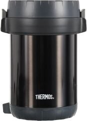 Thermos JBG-1800 3 Bölmeli Yemek Termosu