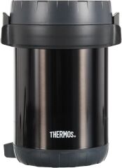 Thermos JBG-1800 3 Bölmeli Yemek Termosu
