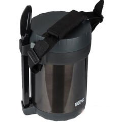 Thermos JBG-1800 3 Bölmeli Yemek Termosu