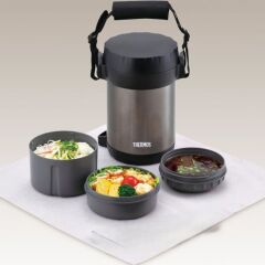 Thermos JBG-1800 3 Bölmeli Yemek Termosu