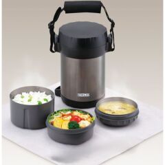 Thermos JBG-1800 3 Bölmeli Yemek Termosu