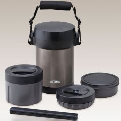 Thermos JBG-1800 3 Bölmeli Yemek Termosu