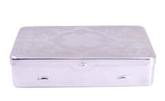 Metal Tütün Tabakası Model 1