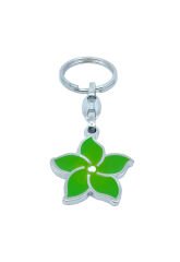 Yeşil Lotus Çiçeği Metal Anahtarlık