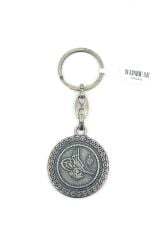 Osmanlı Tuğra Eskitme Metal Anahtarlık