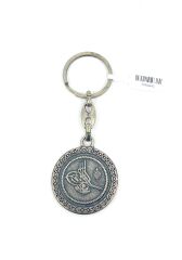 Osmanlı Tuğra Eskitme Metal Anahtarlık