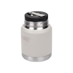 Thermos Icon Serisi 0,47 Yemek Termosu - Sandstone