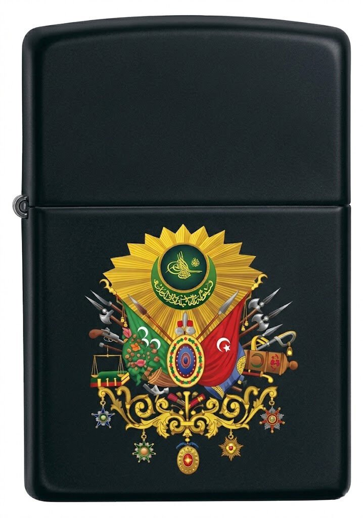 Zippo Osmanlı Devlet Arması Dizayn Çakmak