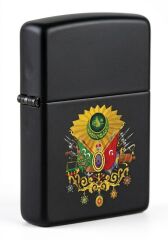 Zippo Osmanlı Devlet Arması Dizayn Çakmak
