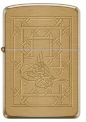 Zippo 1941 Replica Tuğra Dizayn Çakmak