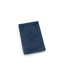 Dörtlü Kuru Kafa Oyun Kartı İskambil Destesi